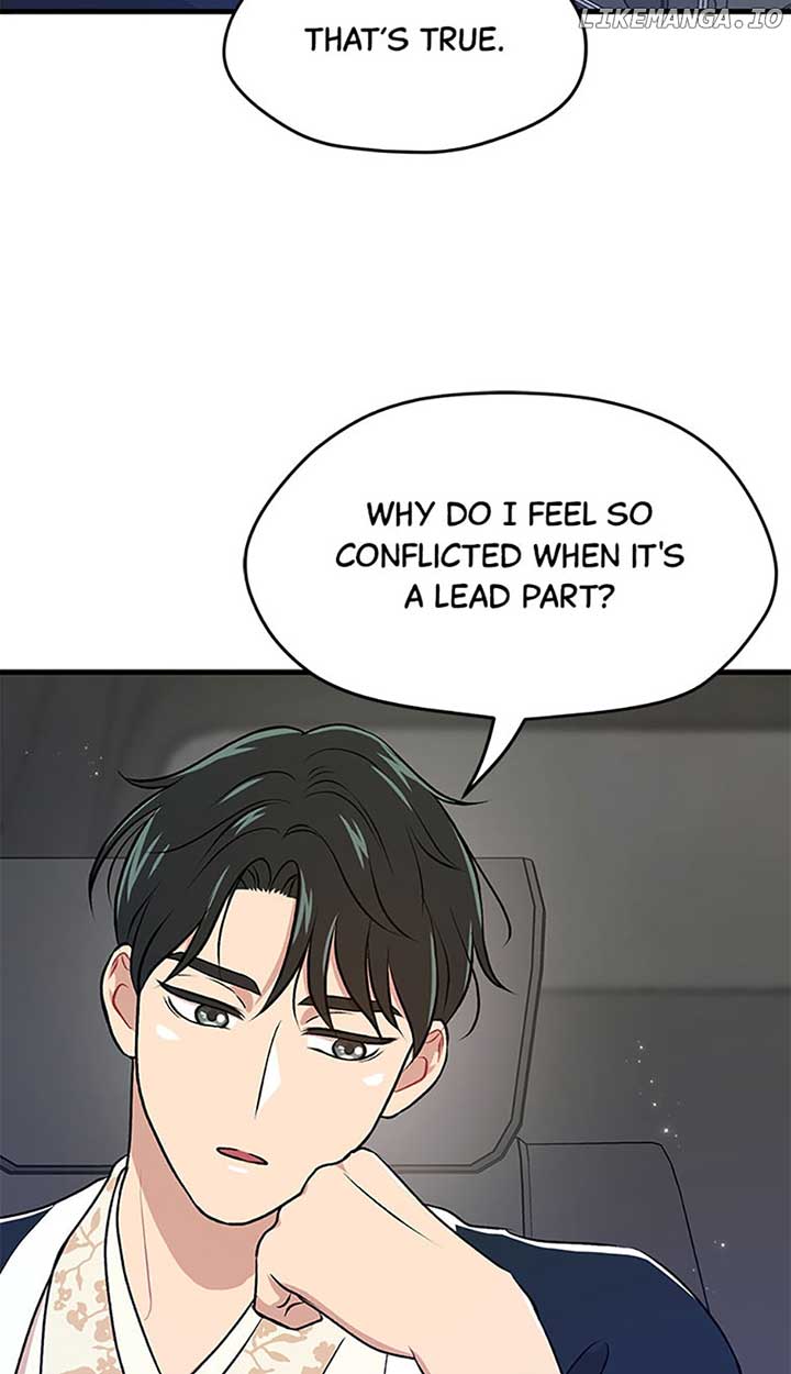 Actor Class Chapter 46 - Page 45