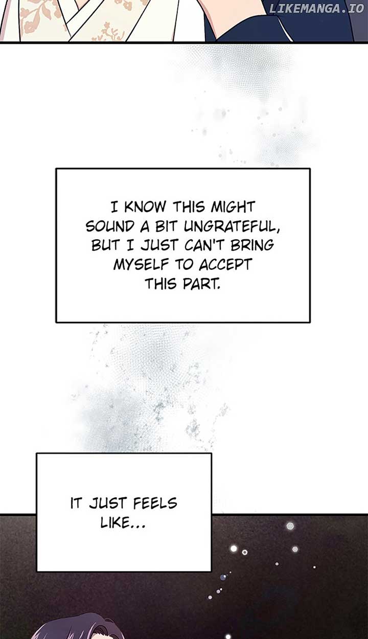 Actor Class Chapter 46 - Page 46