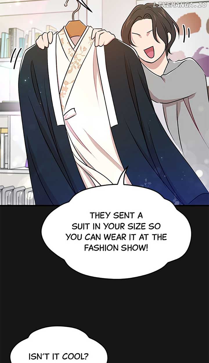 Actor Class Chapter 46 - Page 57