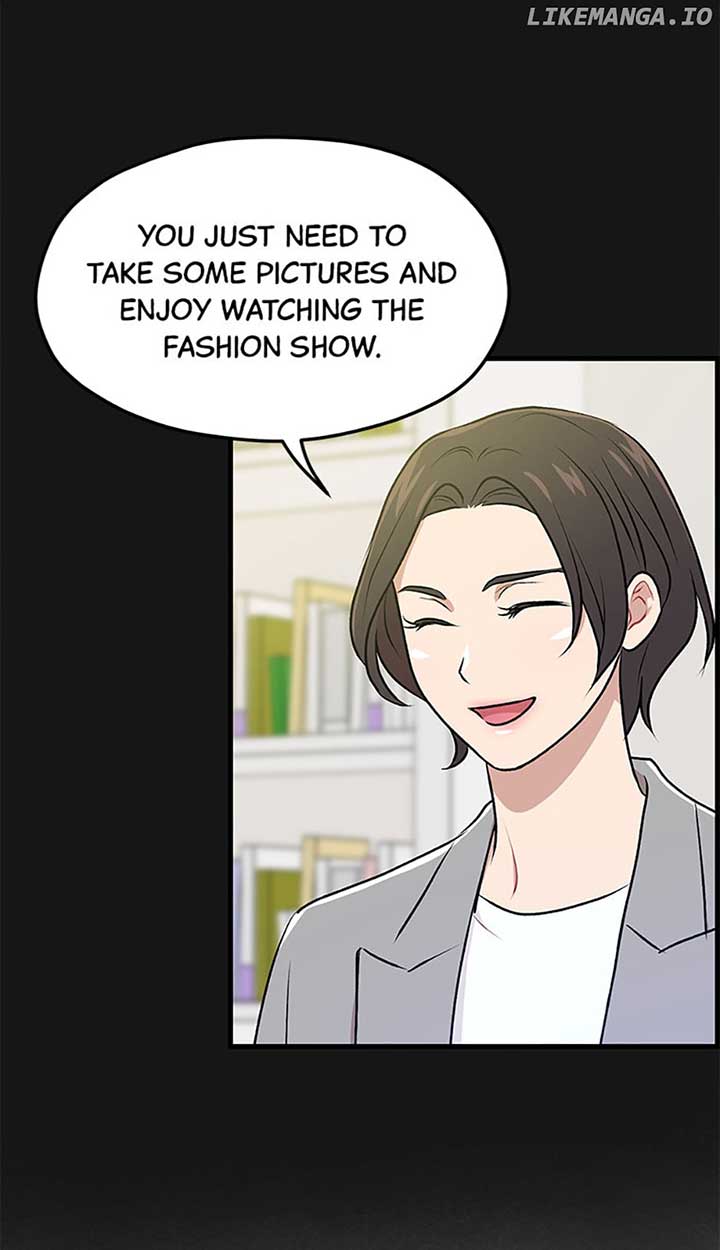 Actor Class Chapter 46 - Page 60