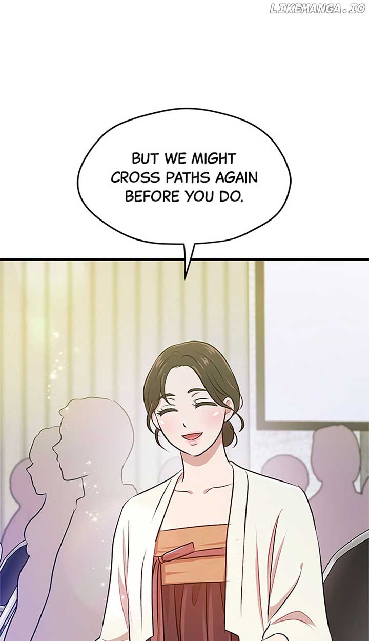 Actor Class Chapter 46 - Page 72