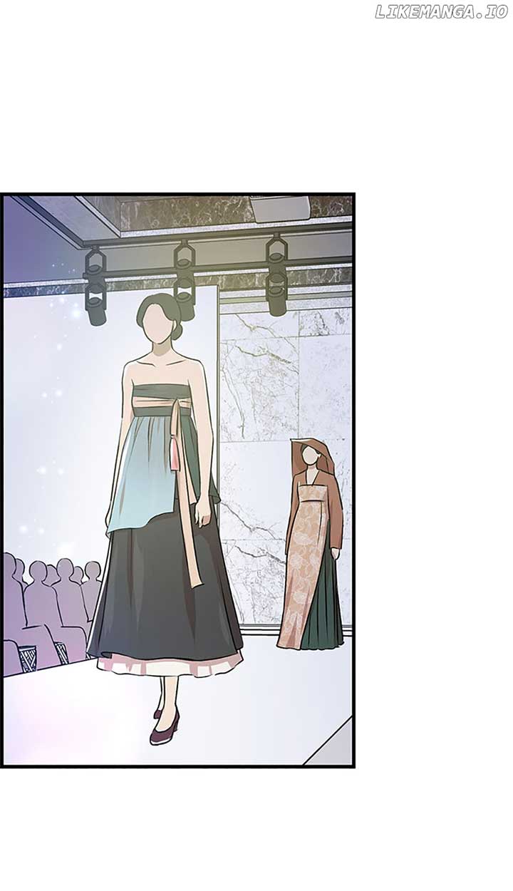 Actor Class Chapter 46 - Page 74