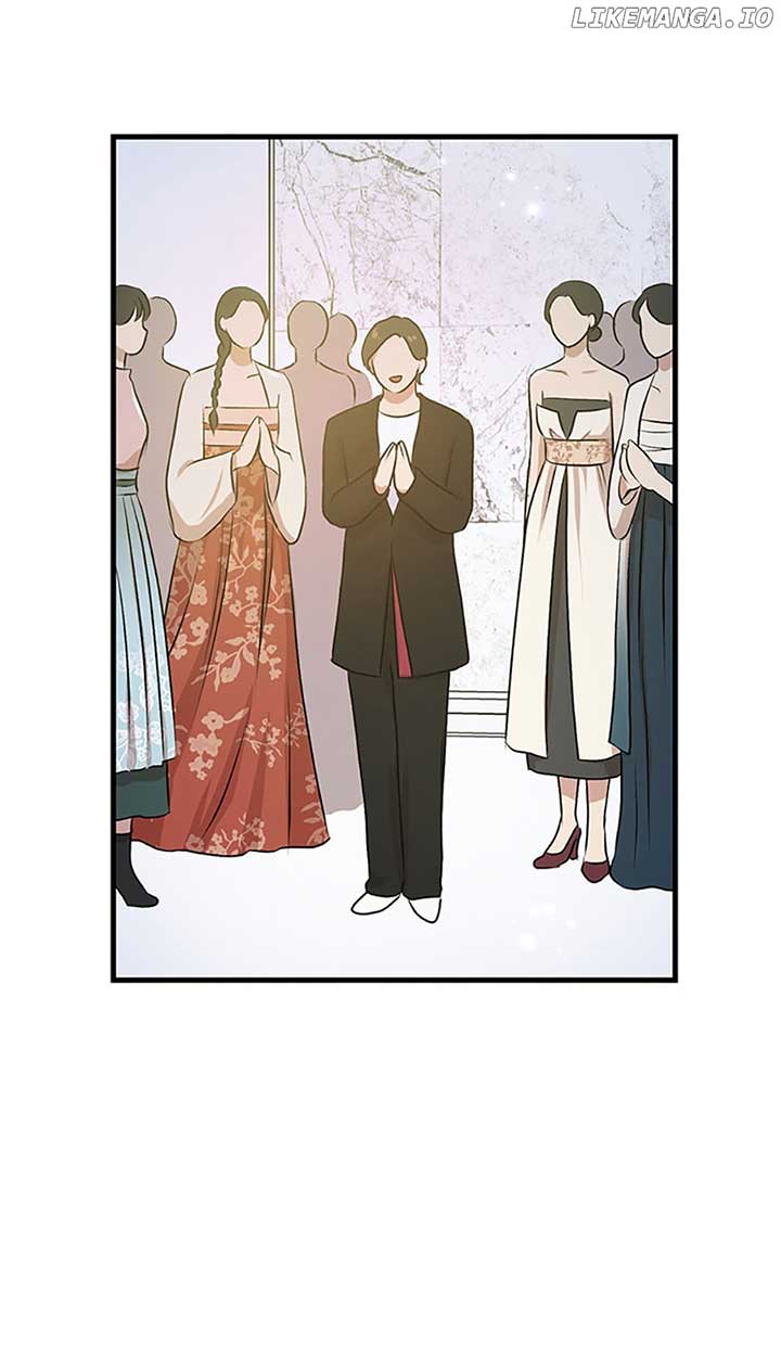 Actor Class Chapter 46 - Page 75