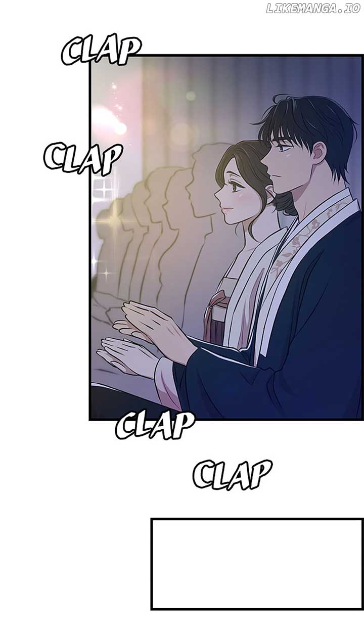 Actor Class Chapter 46 - Page 76