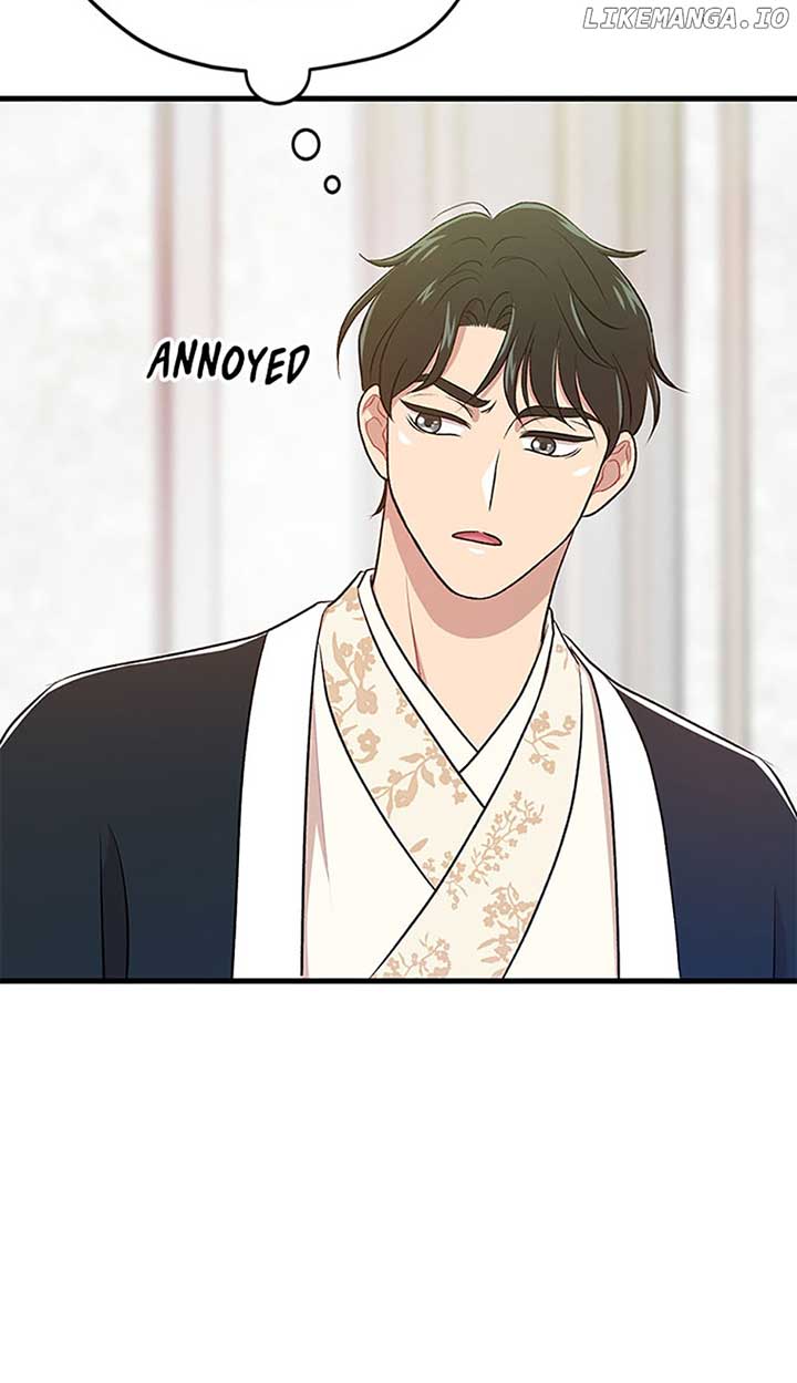 Actor Class Chapter 47 - Page 4