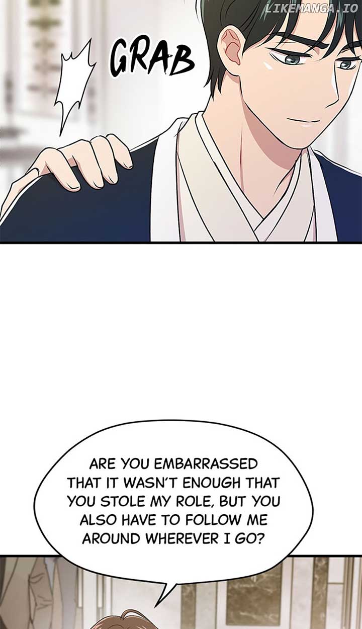 Actor Class Chapter 47 - Page 6