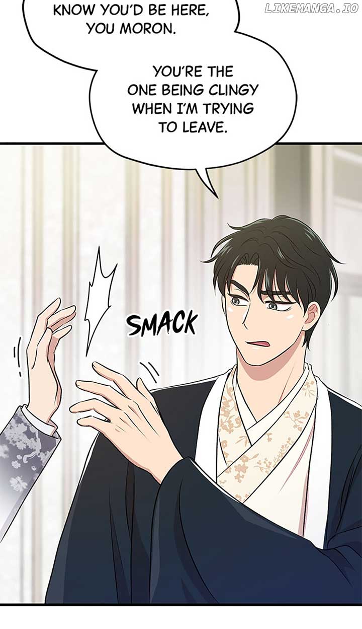 Actor Class Chapter 47 - Page 8