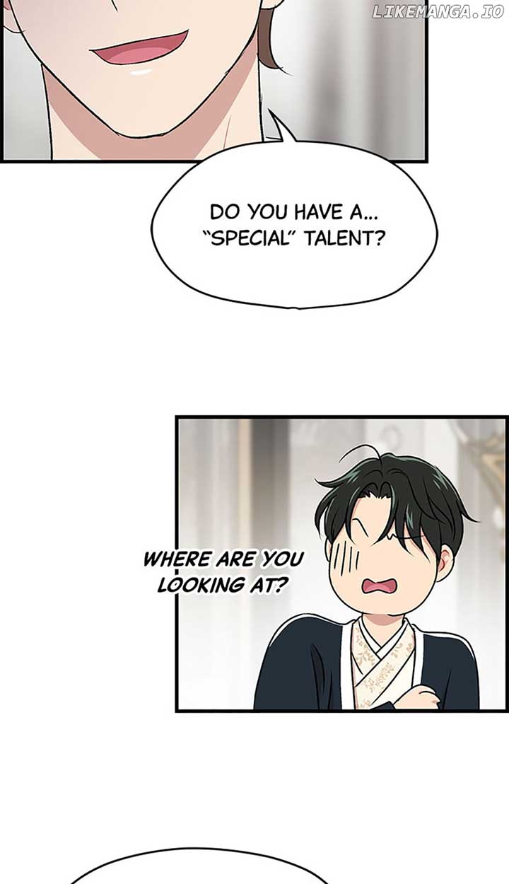 Actor Class Chapter 47 - Page 15