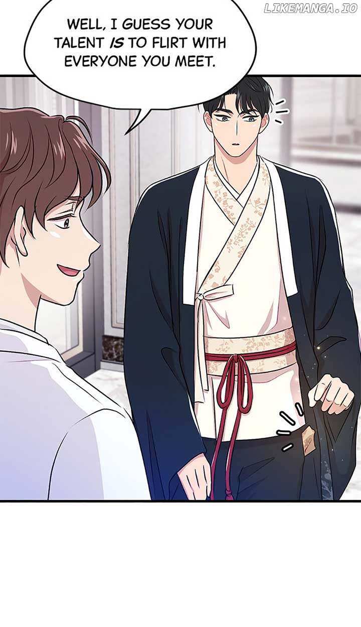 Actor Class Chapter 47 - Page 16