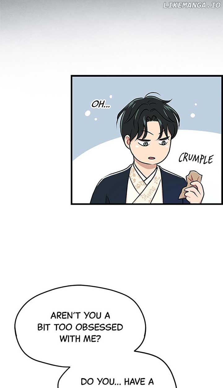 Actor Class Chapter 47 - Page 18