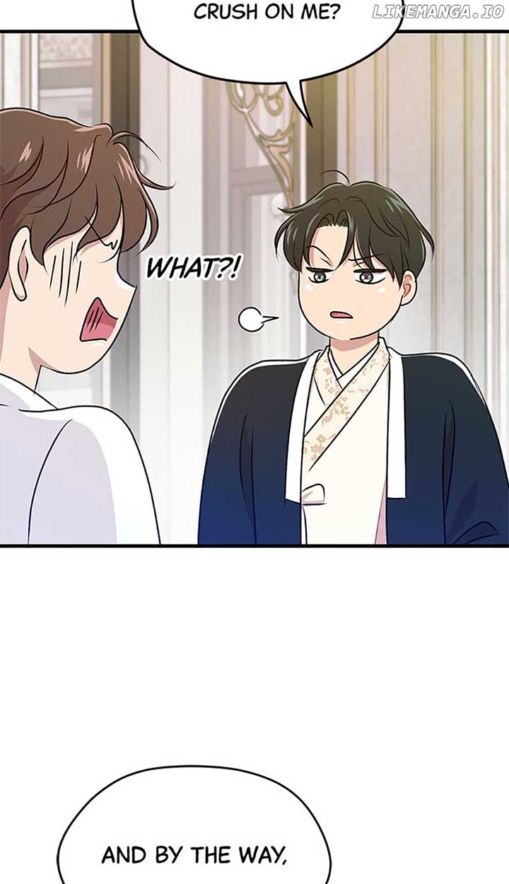 Actor Class Chapter 47 - Page 19