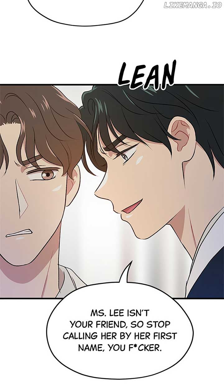 Actor Class Chapter 47 - Page 20