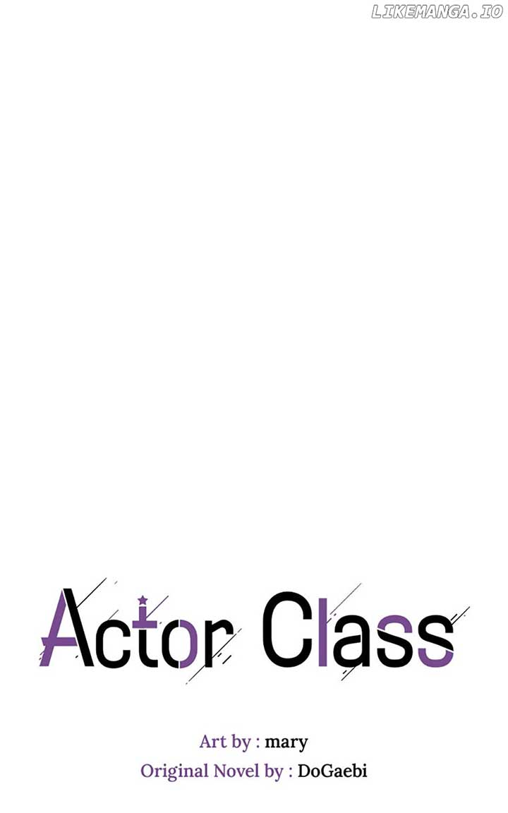 Actor Class Chapter 47 - Page 21