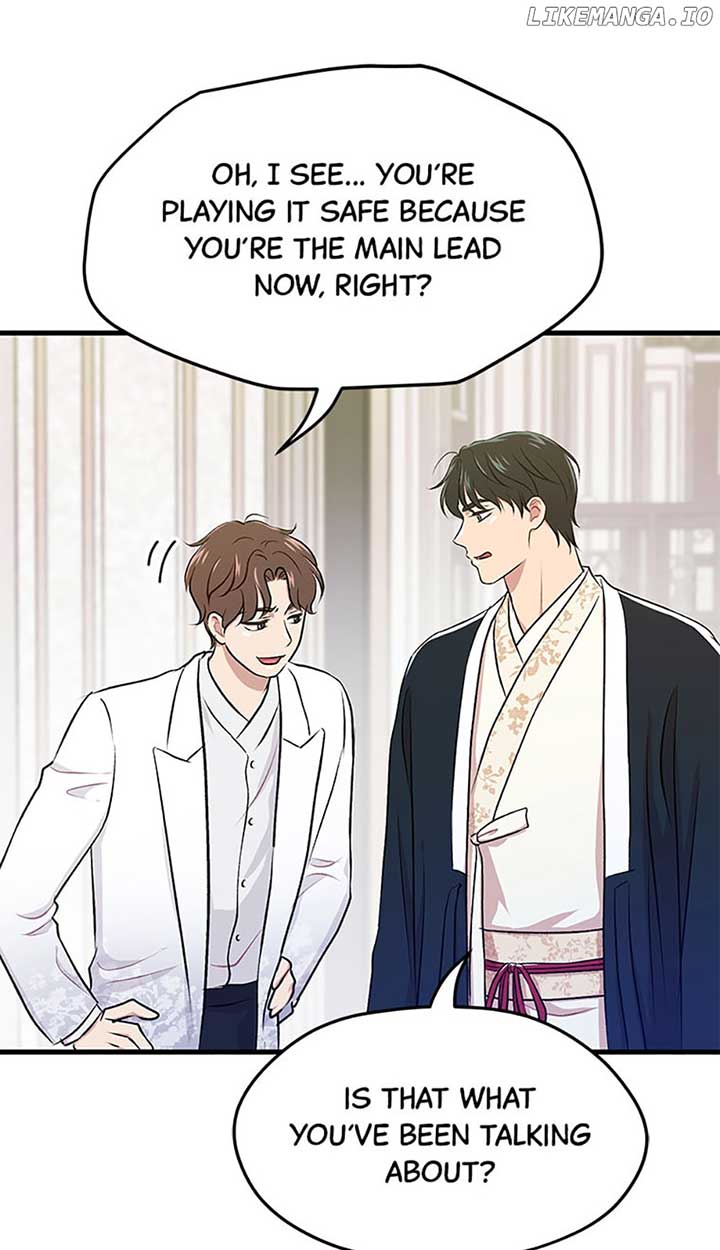 Actor Class Chapter 47 - Page 25