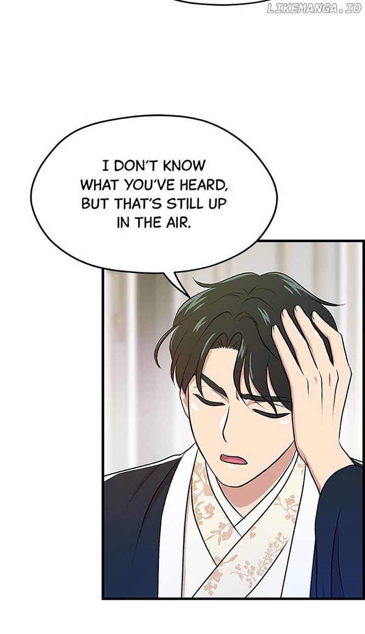 Actor Class Chapter 47 - Page 26