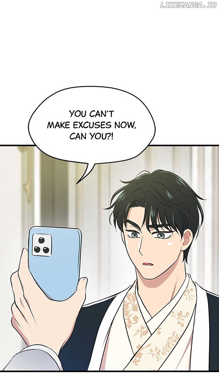 Actor Class Chapter 47 - Page 29