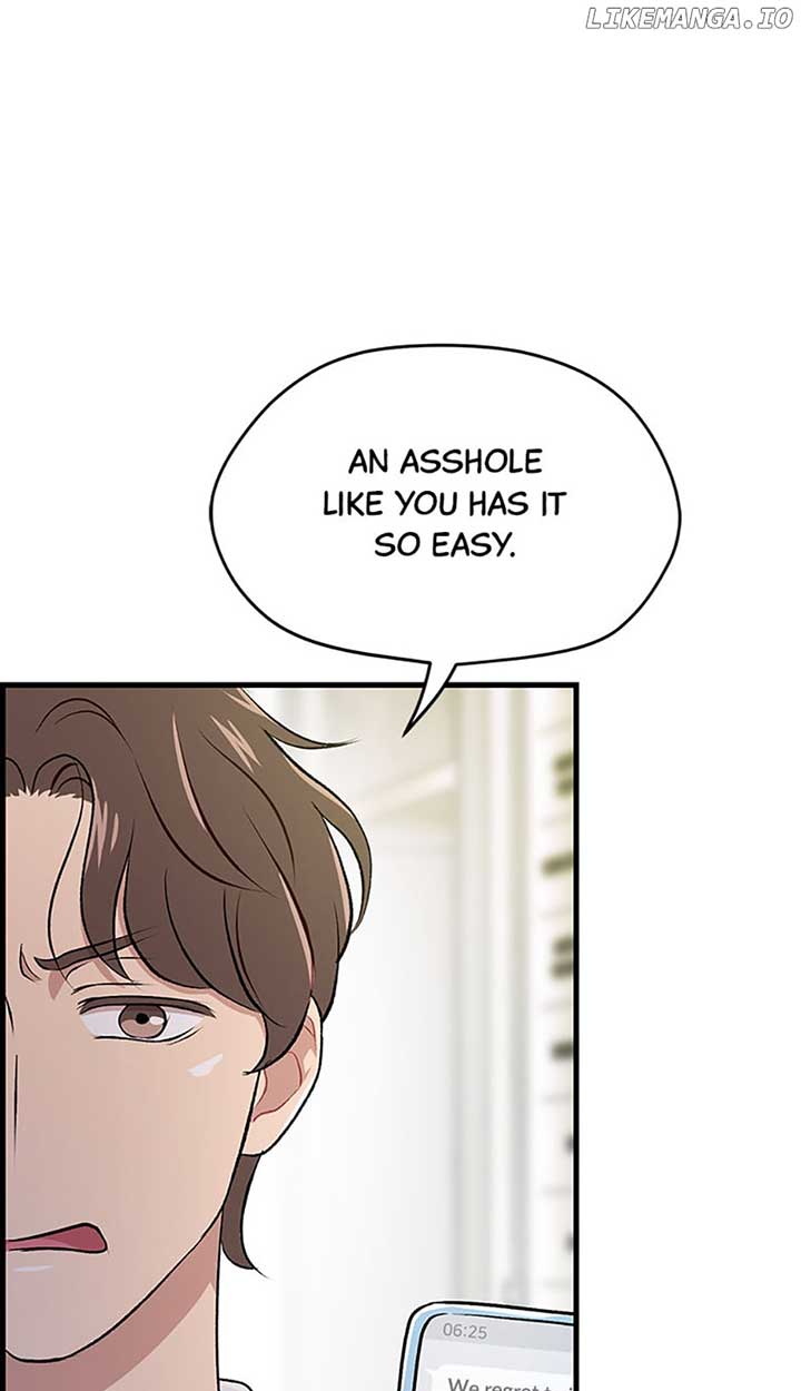 Actor Class Chapter 47 - Page 30