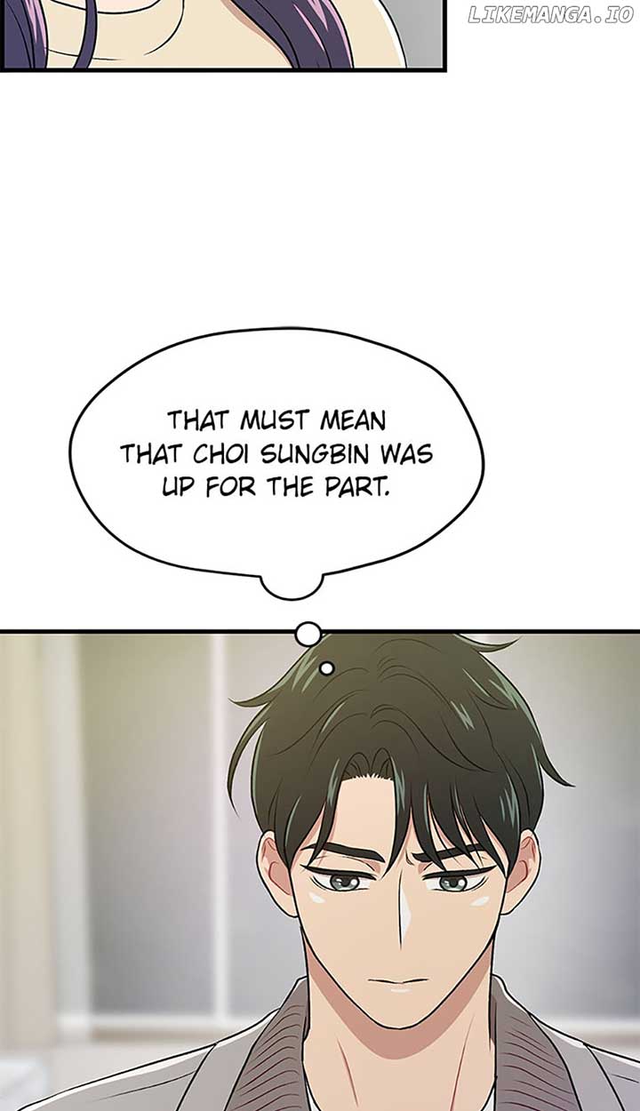 Actor Class Chapter 47 - Page 43