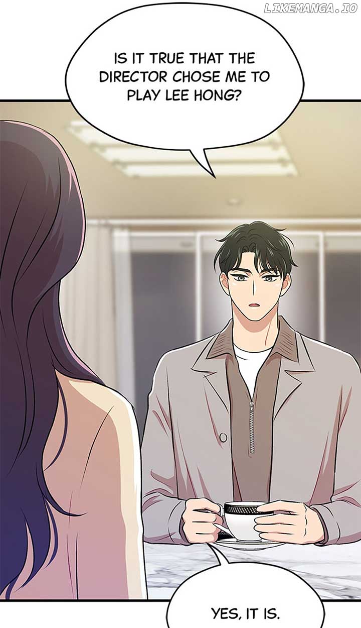 Actor Class Chapter 47 - Page 45