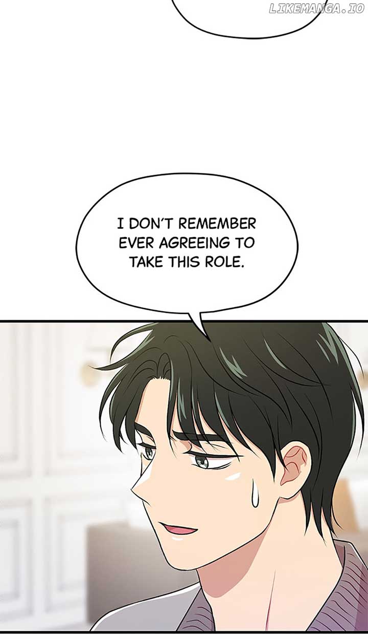 Actor Class Chapter 47 - Page 46