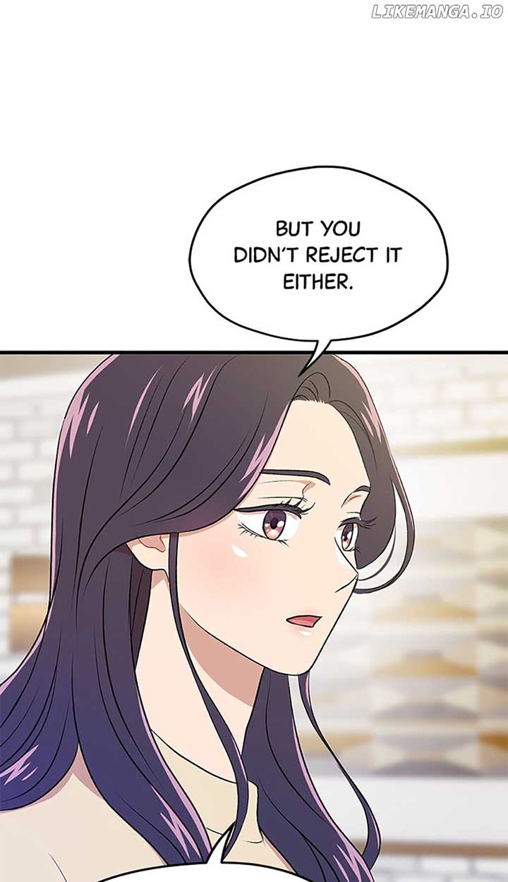 Actor Class Chapter 47 - Page 47