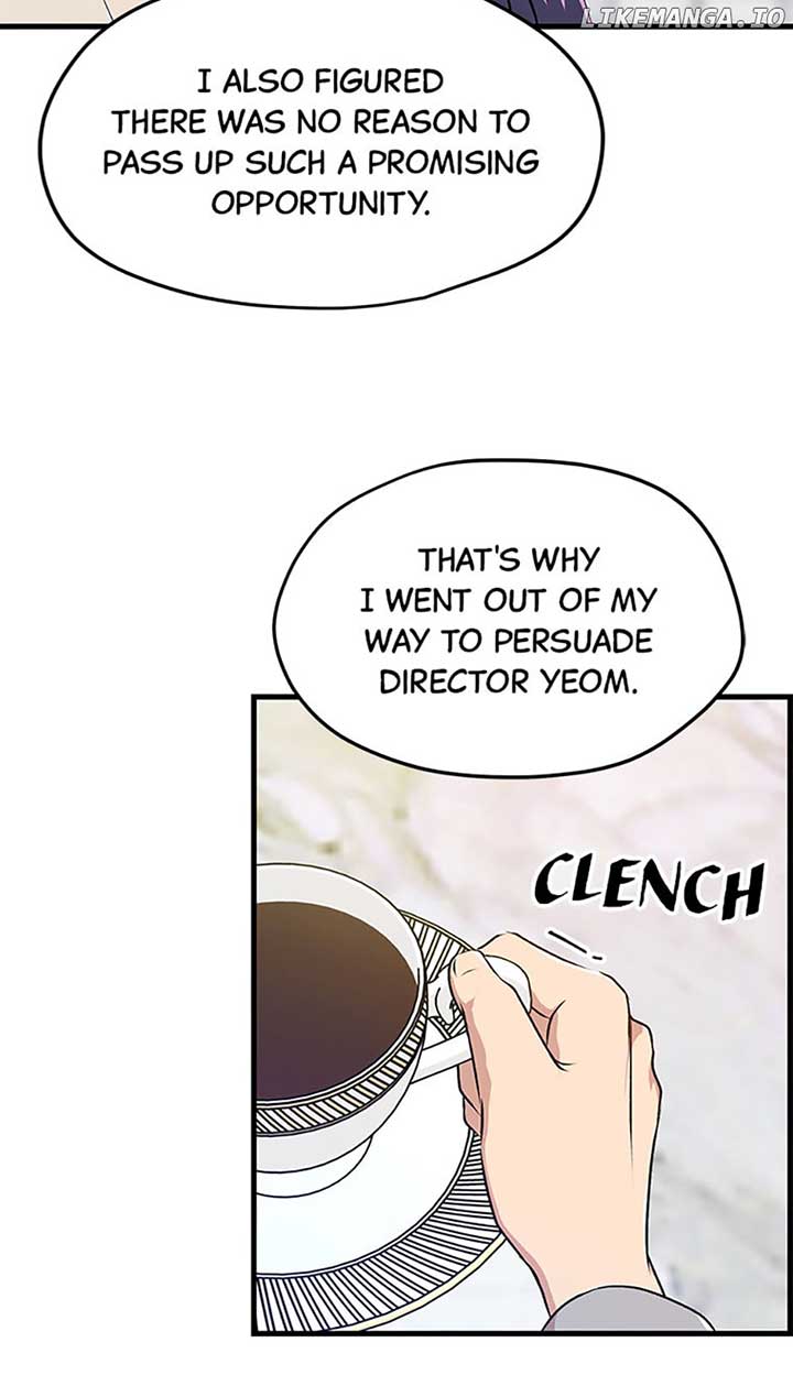 Actor Class Chapter 47 - Page 48