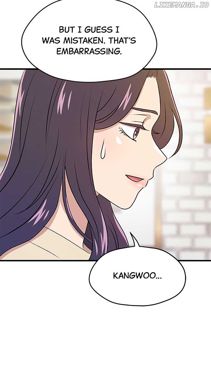 Actor Class Chapter 47 - Page 52