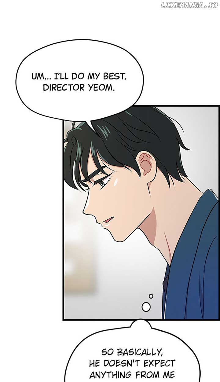 Actor Class Chapter 47 - Page 69