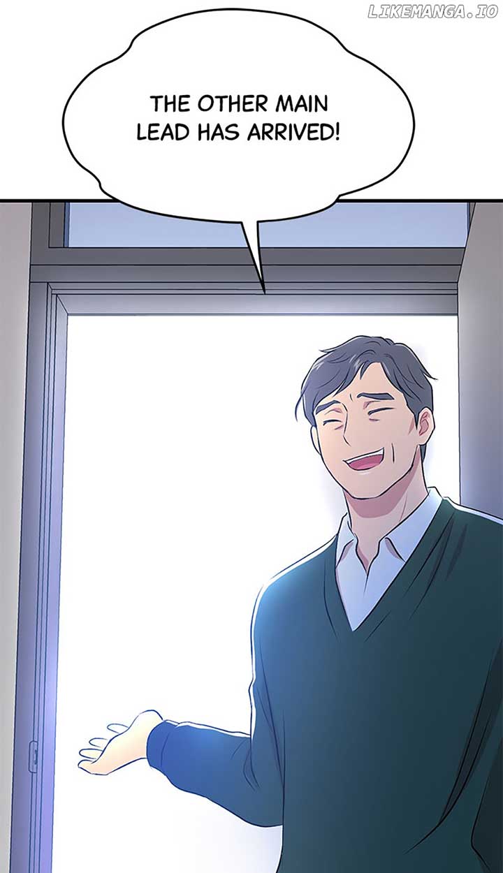 Actor Class Chapter 47 - Page 82