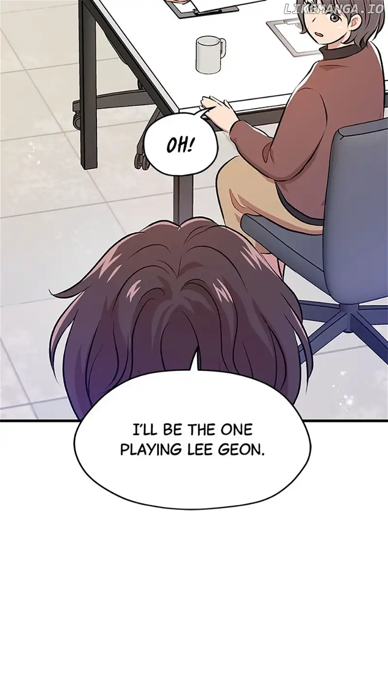 Actor Class Chapter 48 - Page 4