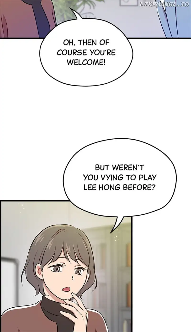 Actor Class Chapter 48 - Page 10