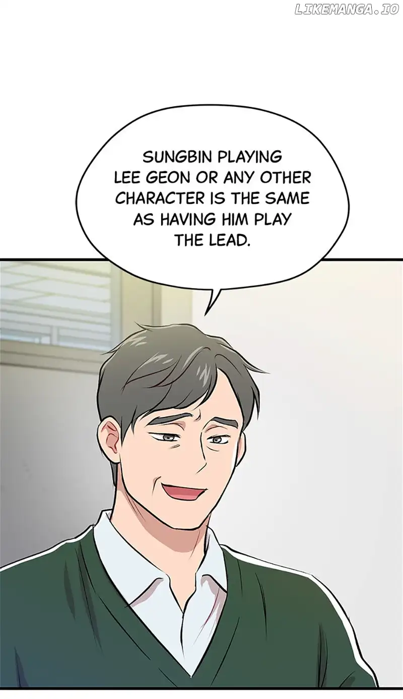 Actor Class Chapter 48 - Page 16