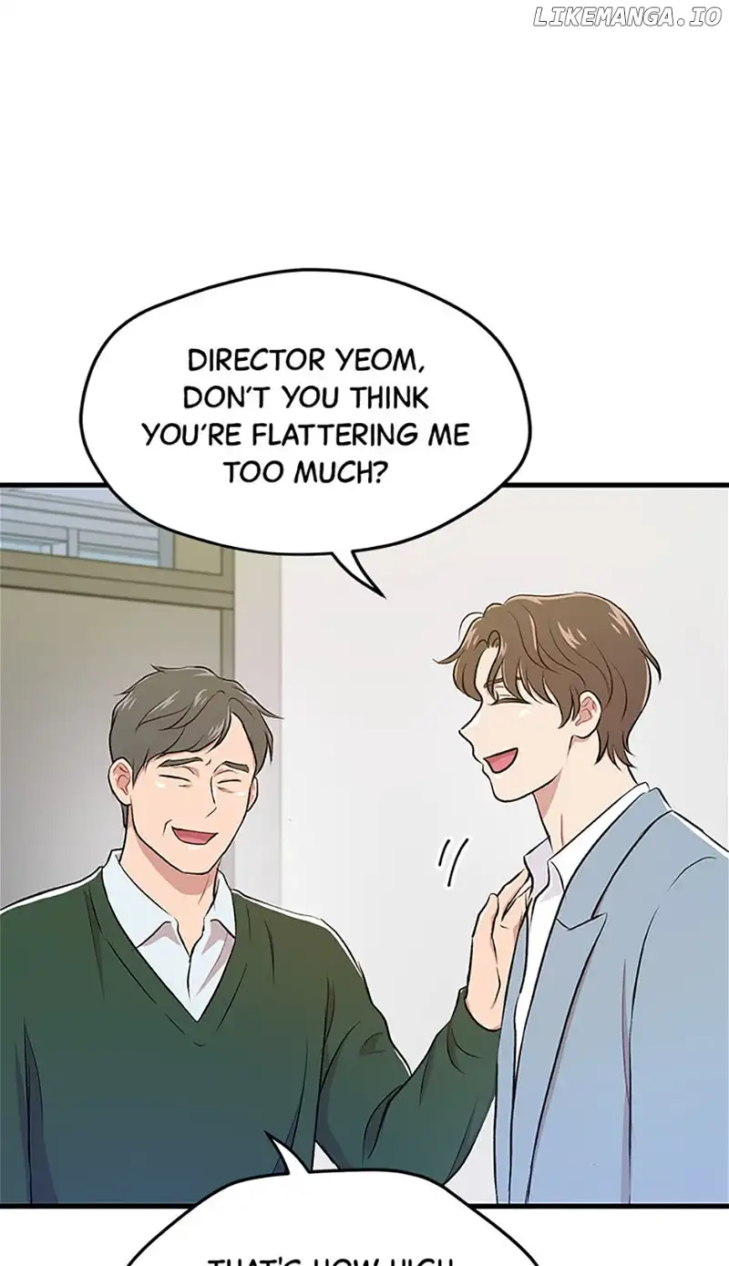 Actor Class Chapter 48 - Page 17