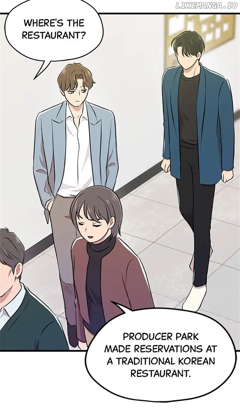 Actor Class Chapter 48 - Page 24