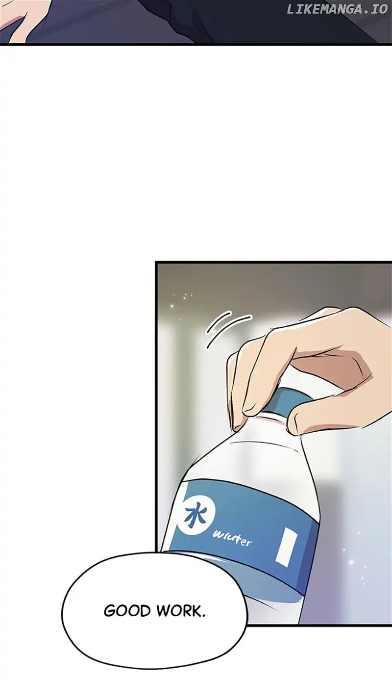 Actor Class Chapter 48 - Page 44