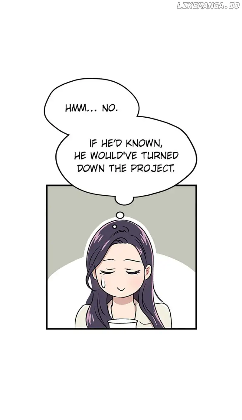 Actor Class Chapter 48 - Page 69