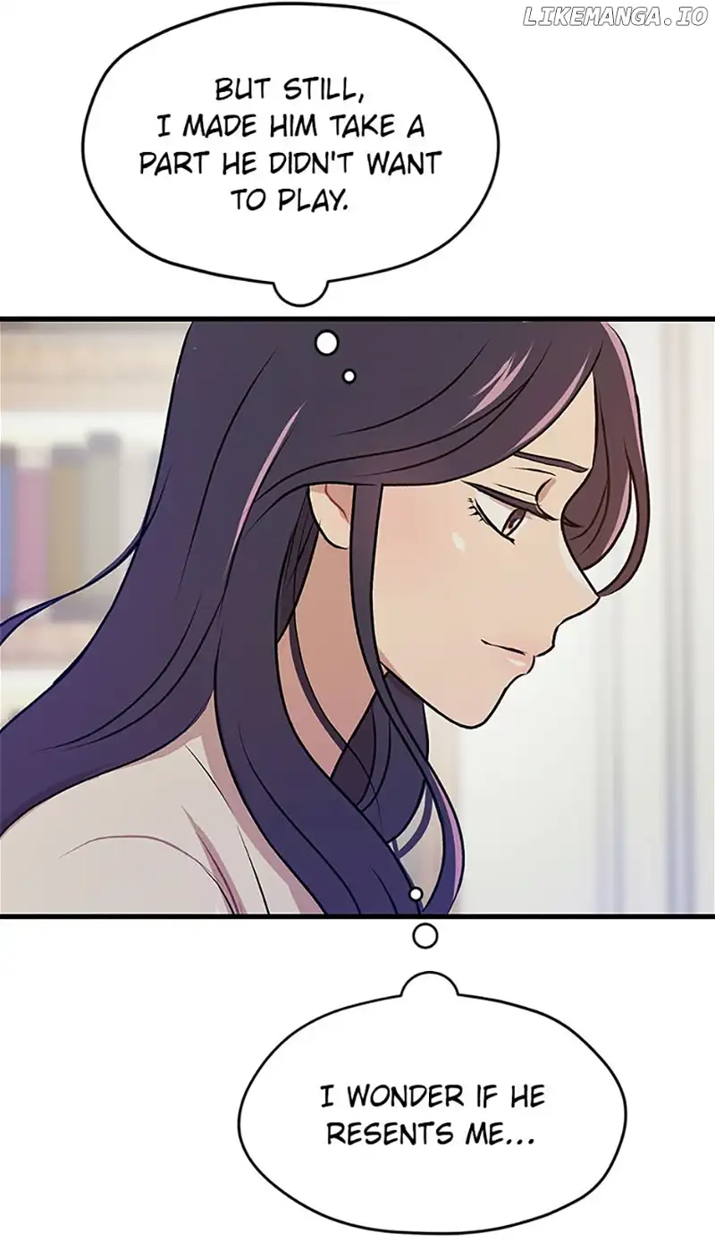 Actor Class Chapter 48 - Page 70