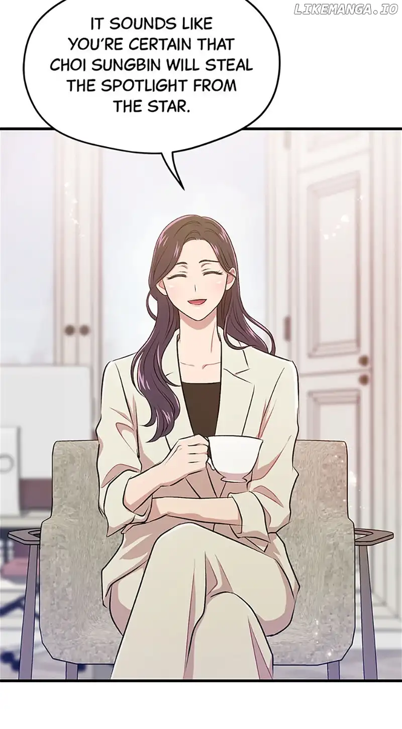 Actor Class Chapter 48 - Page 76