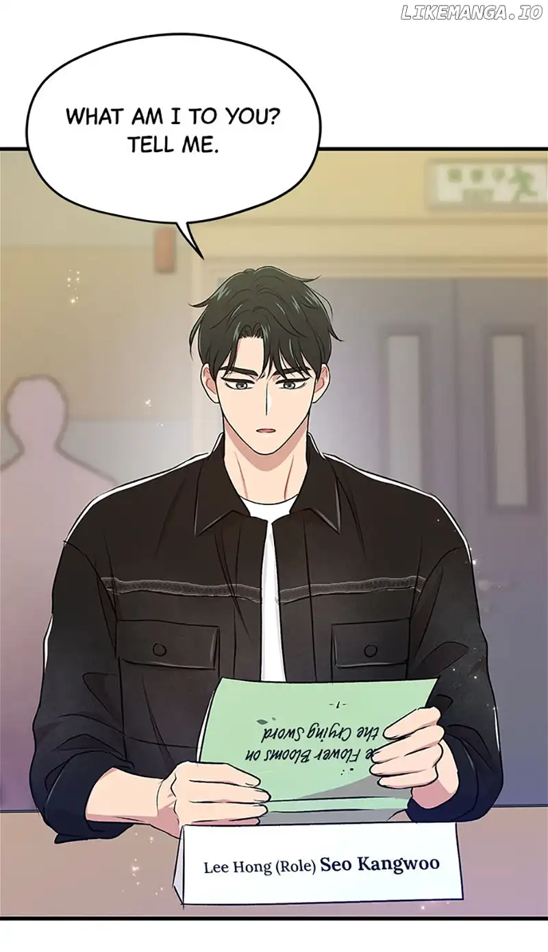 Actor Class Chapter 49 - Page 5