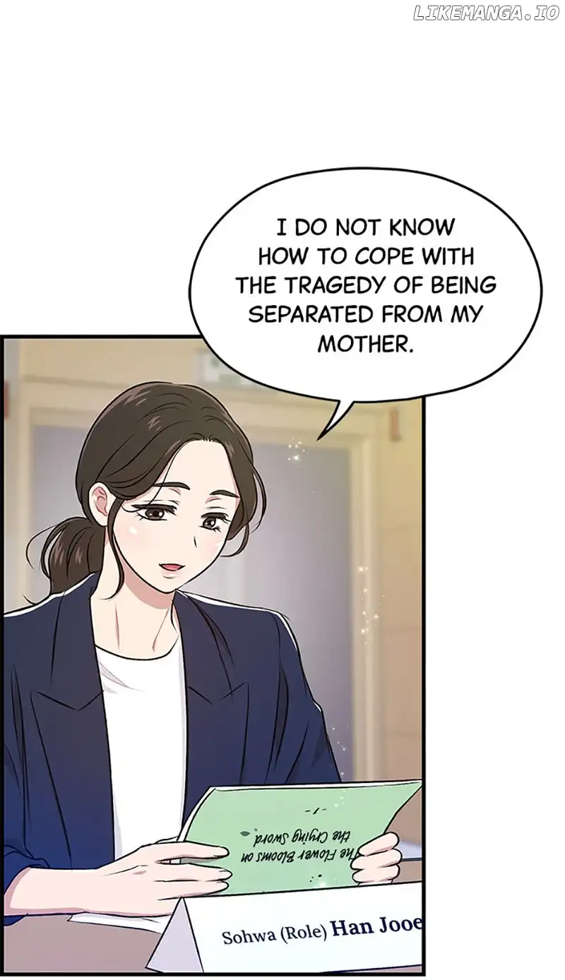 Actor Class Chapter 49 - Page 6