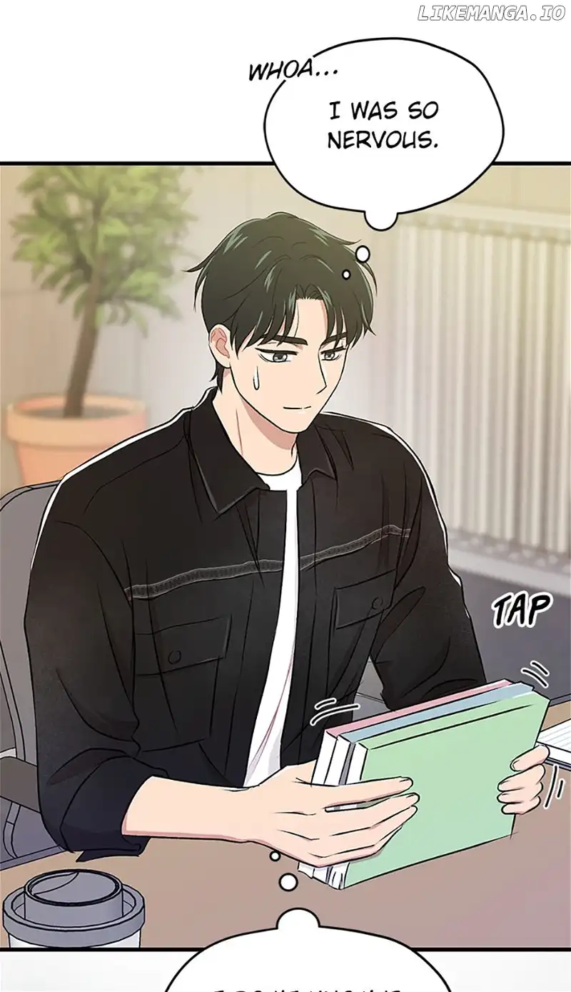 Actor Class Chapter 49 - Page 11