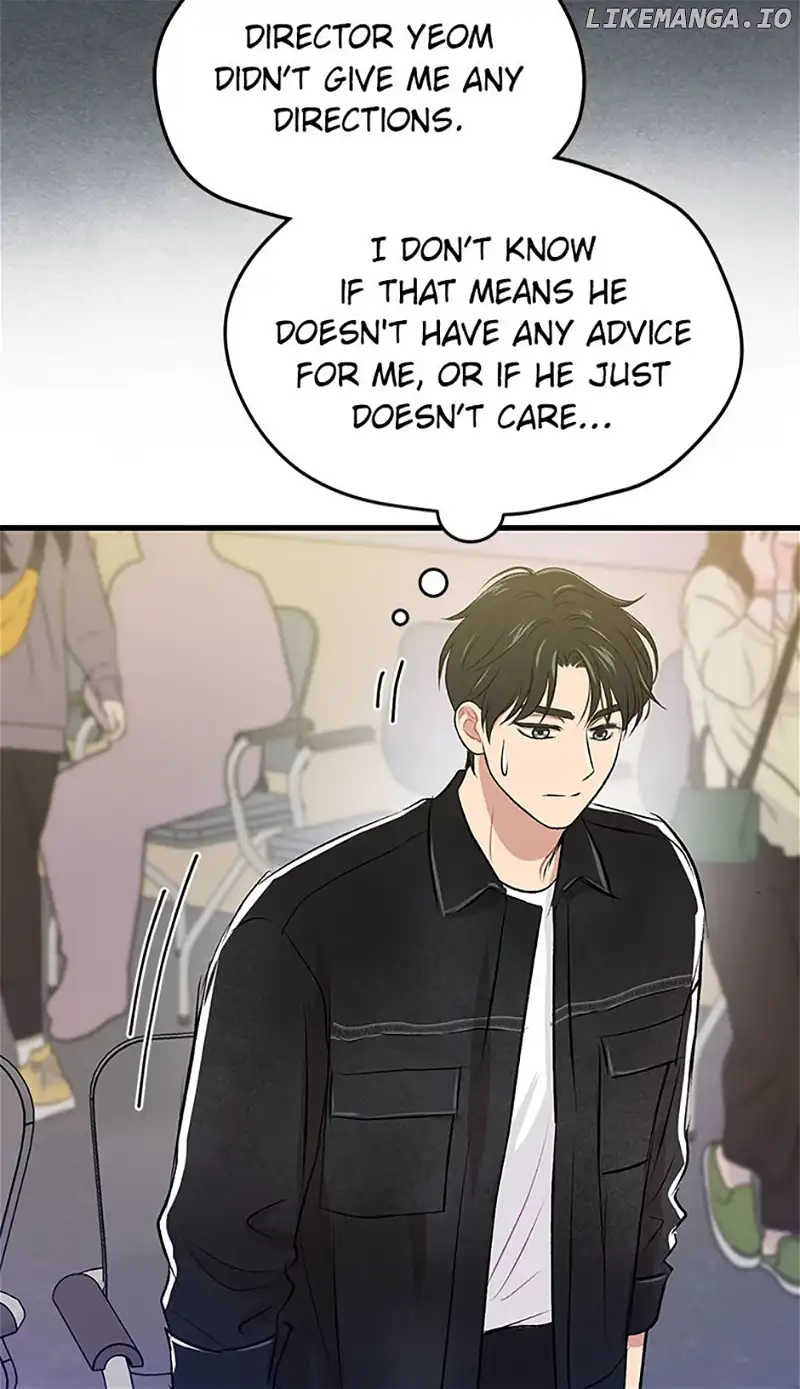 Actor Class Chapter 49 - Page 13