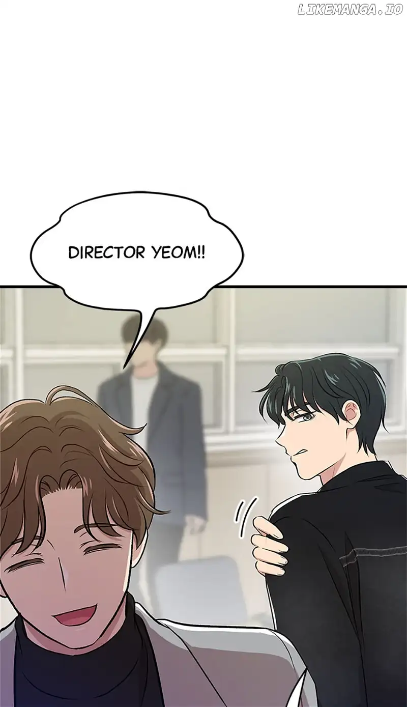 Actor Class Chapter 49 - Page 15