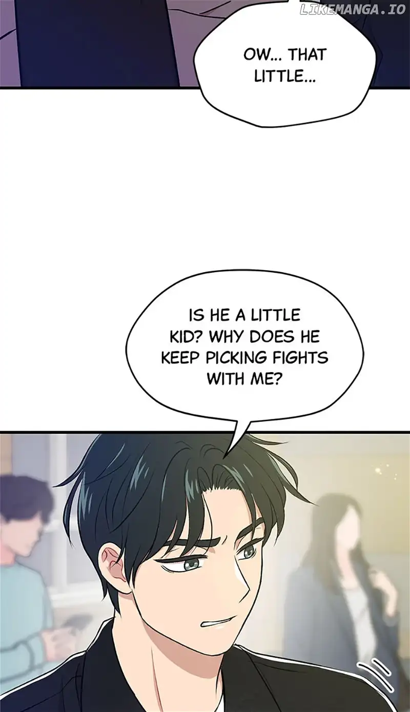 Actor Class Chapter 49 - Page 16