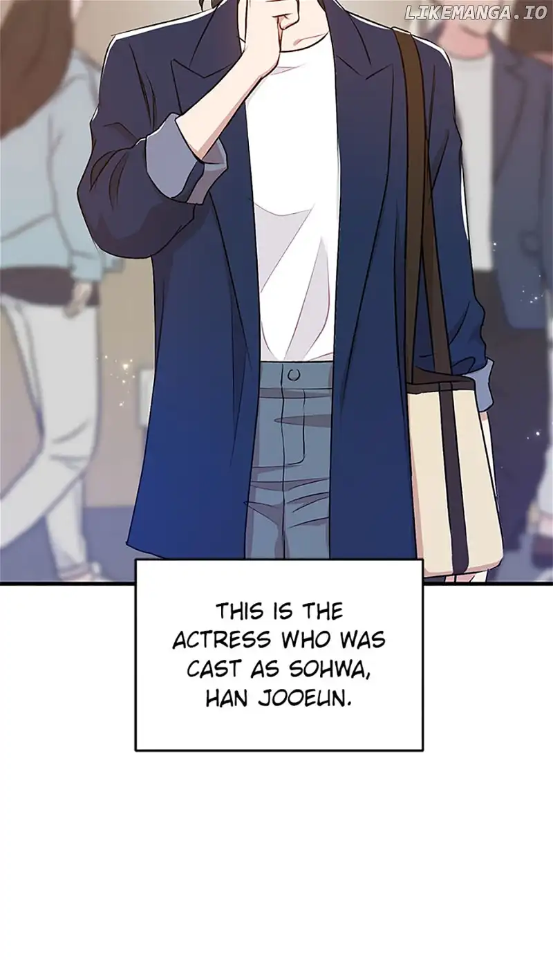 Actor Class Chapter 49 - Page 18