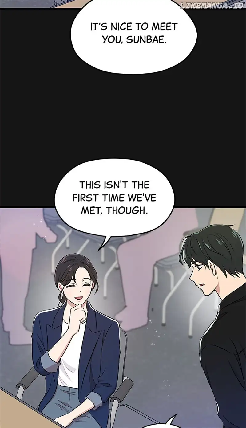 Actor Class Chapter 49 - Page 20