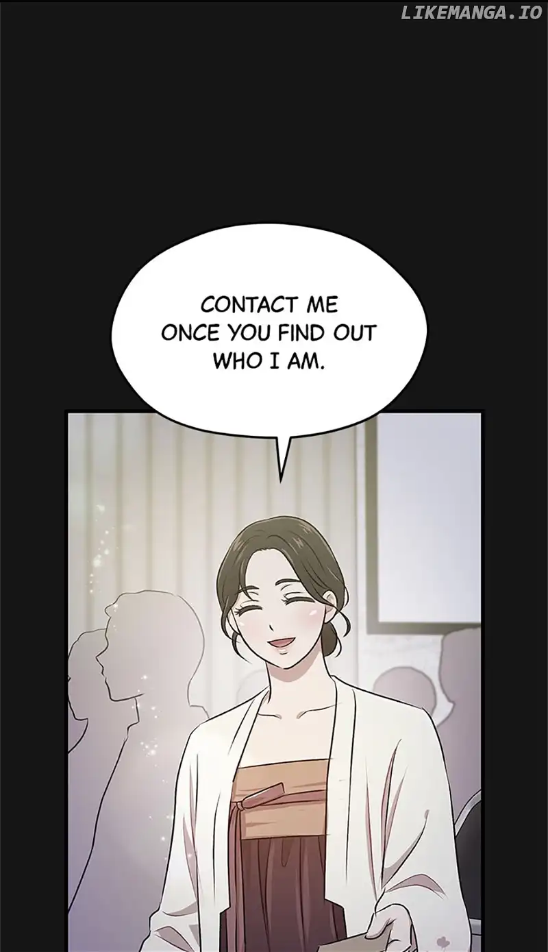 Actor Class Chapter 49 - Page 23