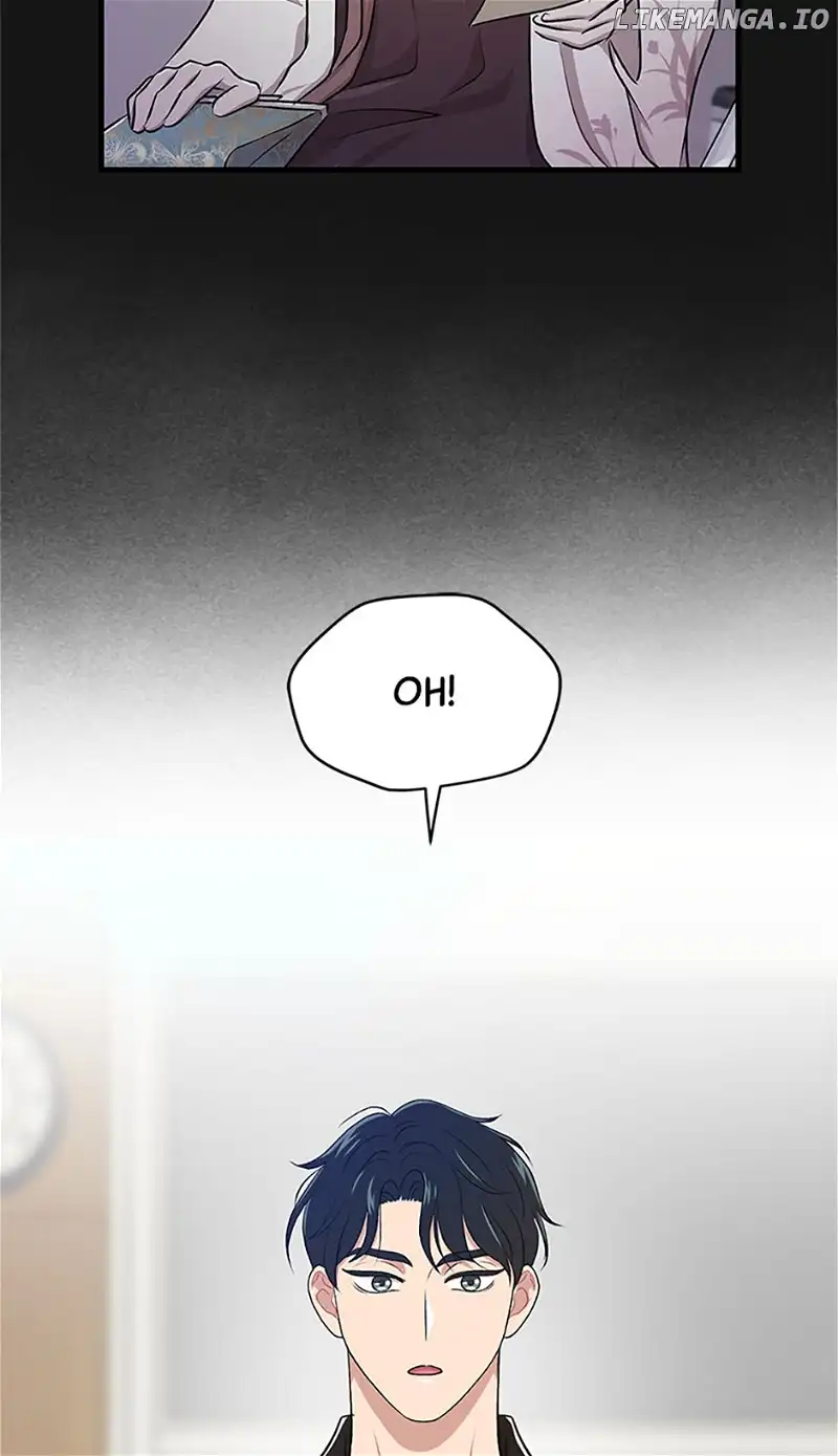 Actor Class Chapter 49 - Page 24