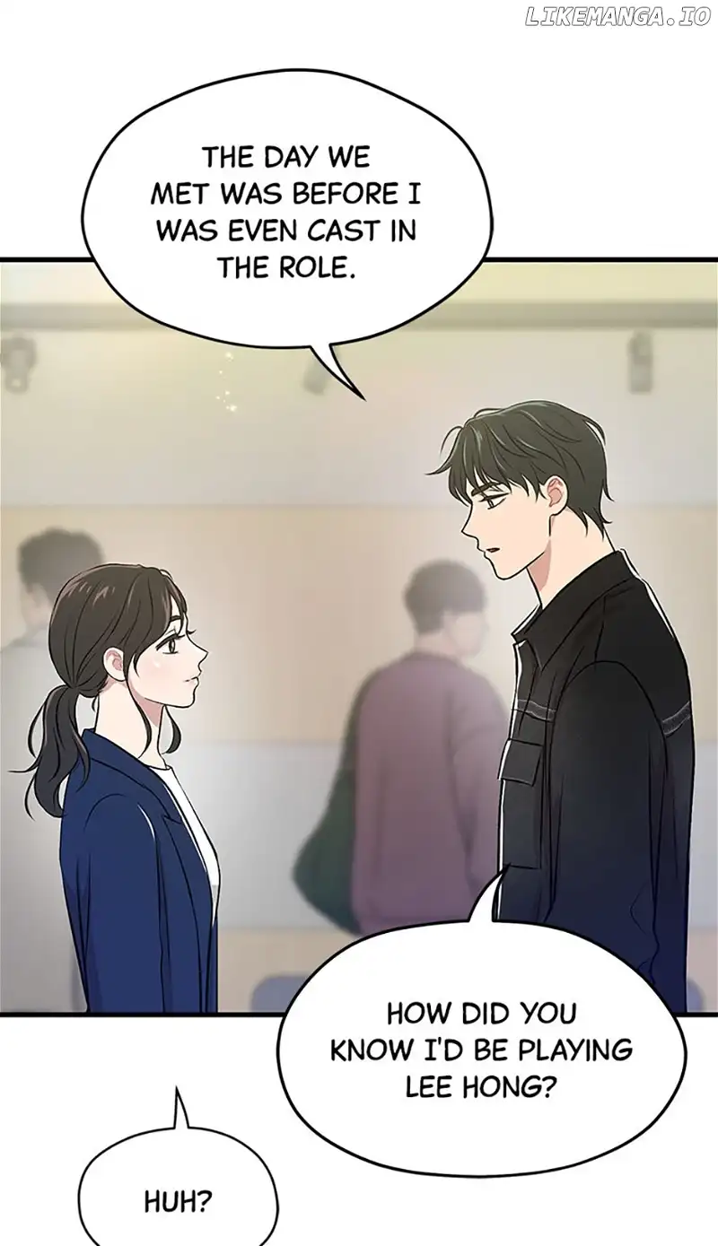 Actor Class Chapter 49 - Page 35