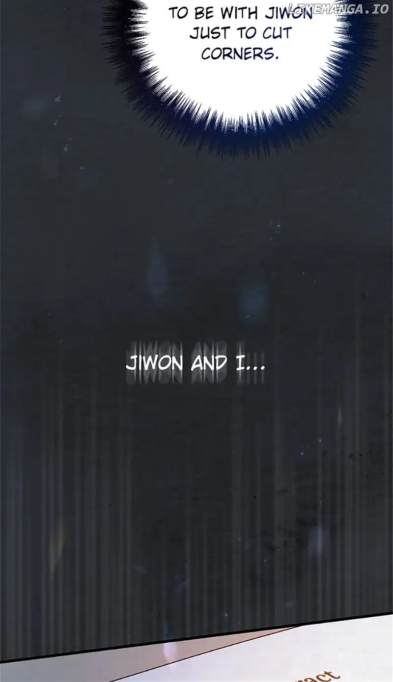 Actor Class Chapter 49 - Page 49